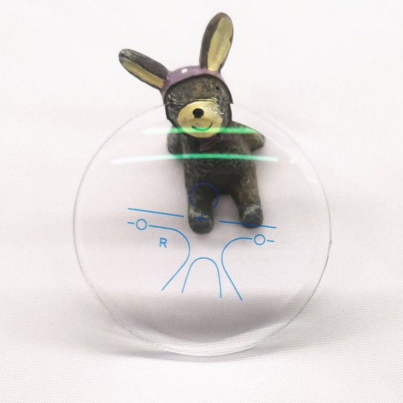 1,59 PC progresivní čočka HMC/SHMC