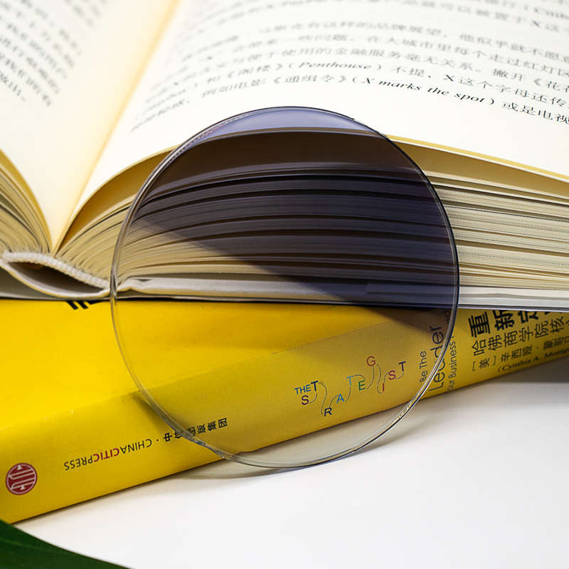 1,59 Fotochromatická polykarbonátová čočka HMC/SHMC